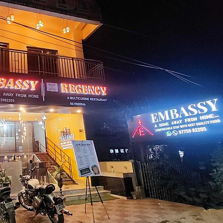 Hotel O Embassy Koch Bihār Екстериор снимка