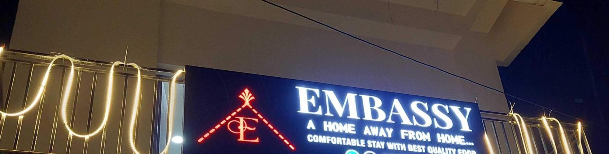 Hotel O Embassy Koch Bihār Екстериор снимка