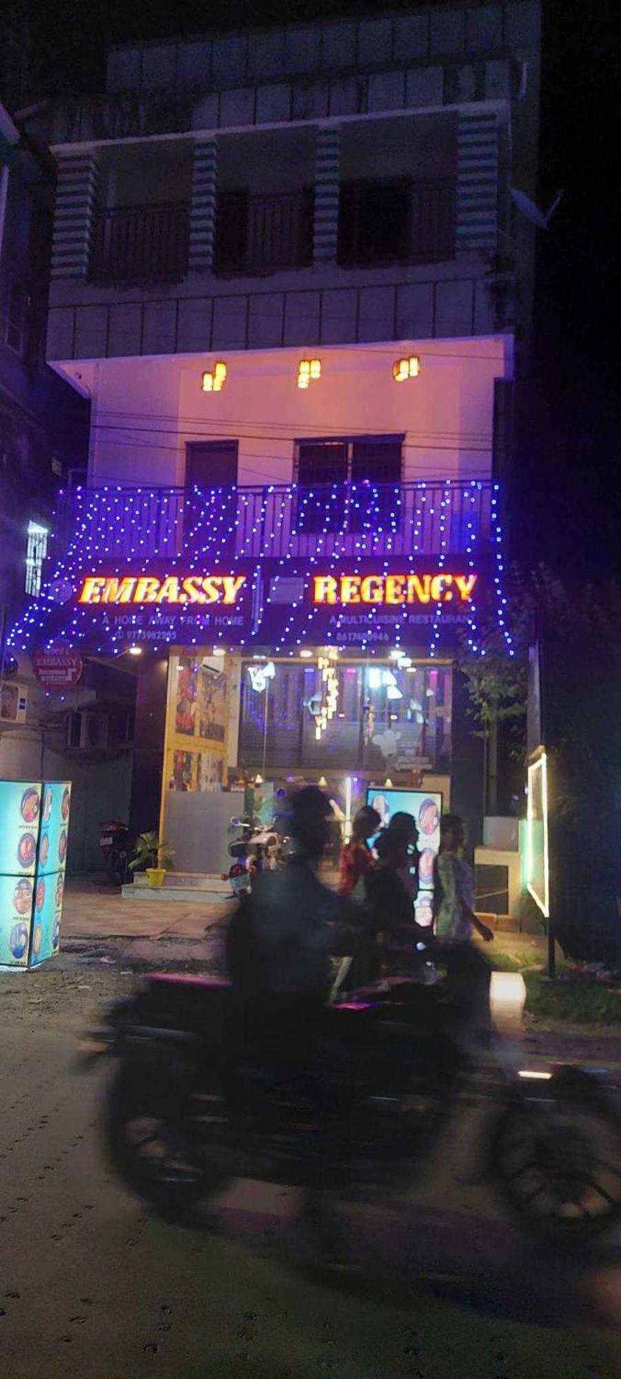 Hotel O Embassy Koch Bihār Екстериор снимка