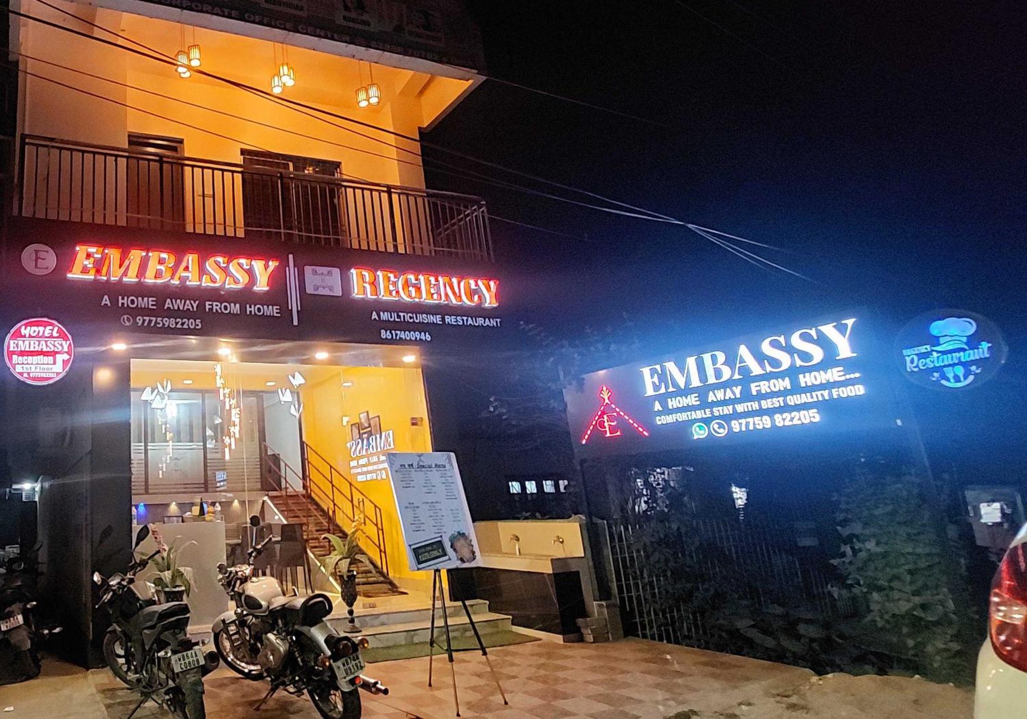 Hotel O Embassy Koch Bihār Екстериор снимка