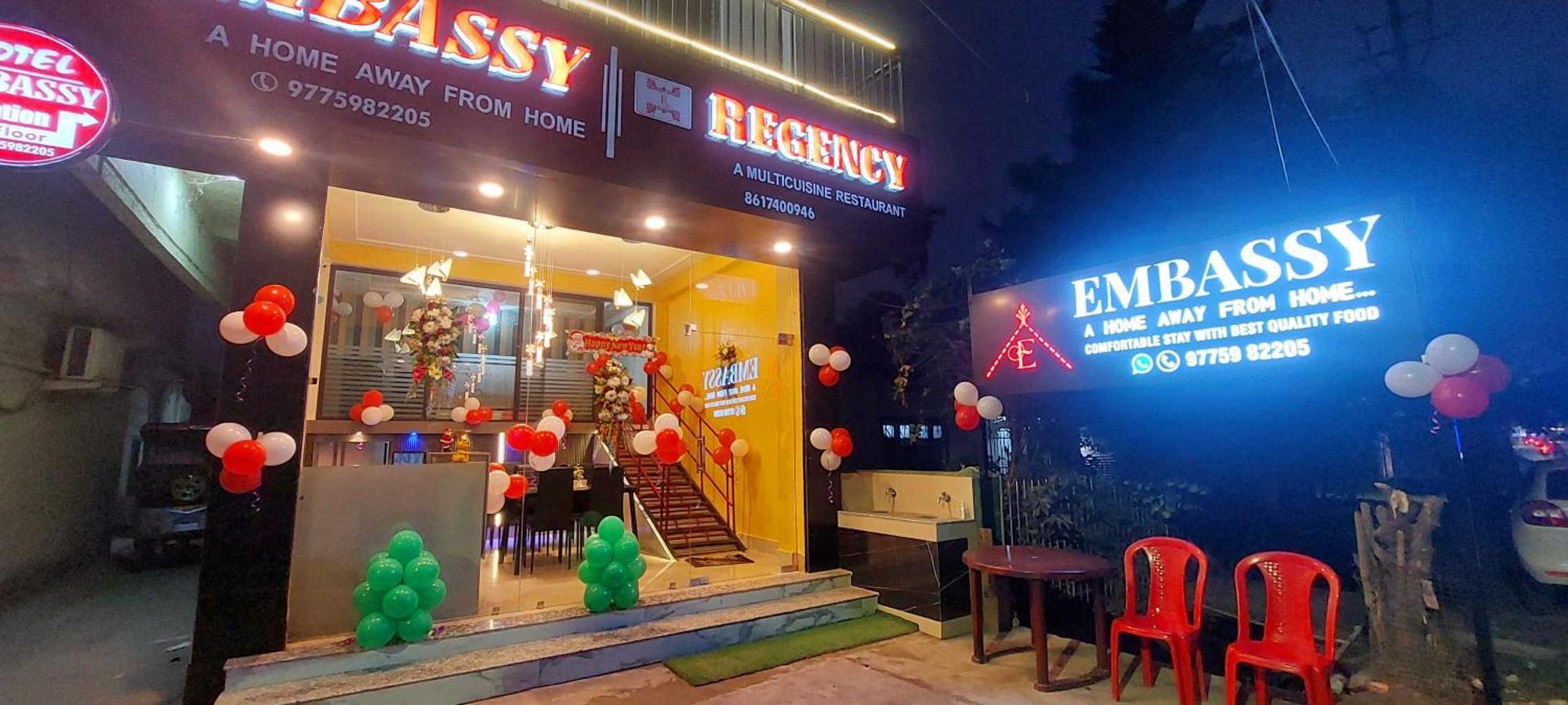 Hotel O Embassy Koch Bihār Екстериор снимка